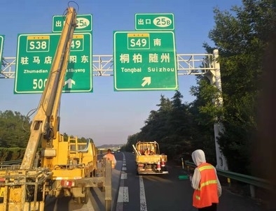 咸阳咸阳河南郑州交通标识标牌源头厂家