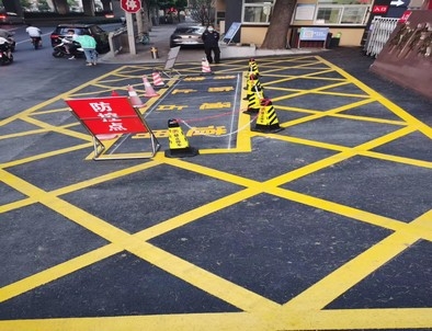 咸阳咸阳厂区划线，园区停车场划线，车库标识标线